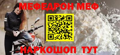 круглые Кингисепп