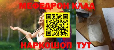 круглые Кингисепп