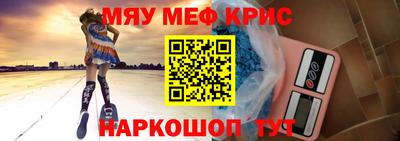 a pvp Кимры