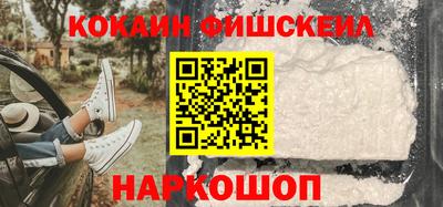 прущая мука Кинель