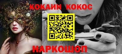 круглые Кингисепп