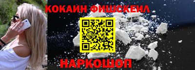 круглые Кингисепп