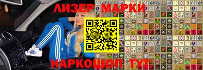 прущая мука Кинель