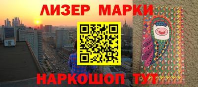 прущая мука Кинель