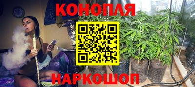 прущая мука Кинель