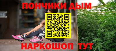 круглые Кингисепп