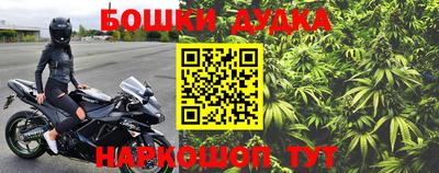 прущая мука Кинель