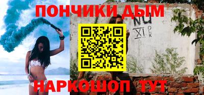 прущая мука Кинель