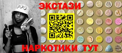 прущая мука Кинель