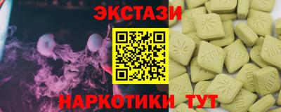 a pvp Кимры