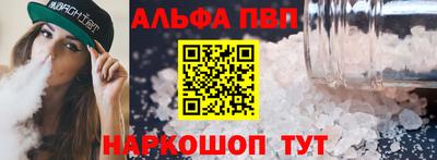 круглые Кингисепп
