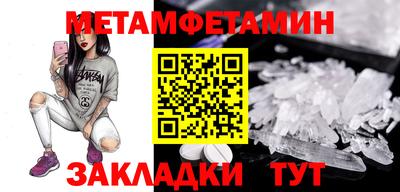 a pvp Кимры
