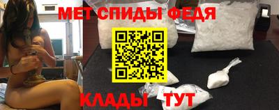 прущая мука Кинель