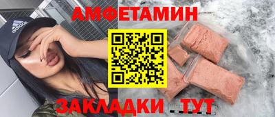 круглые Кингисепп