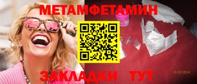 прущая мука Кинель