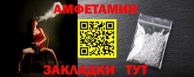 круглые Кингисепп