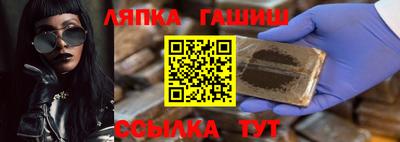 круглые Кингисепп
