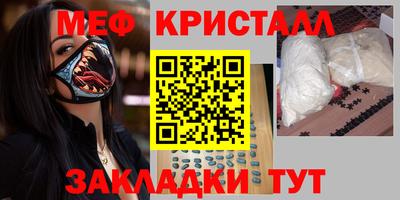 a pvp Кимры