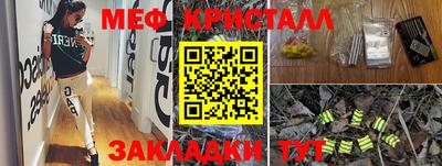 прущая мука Кинель