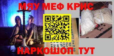 a pvp Кимры